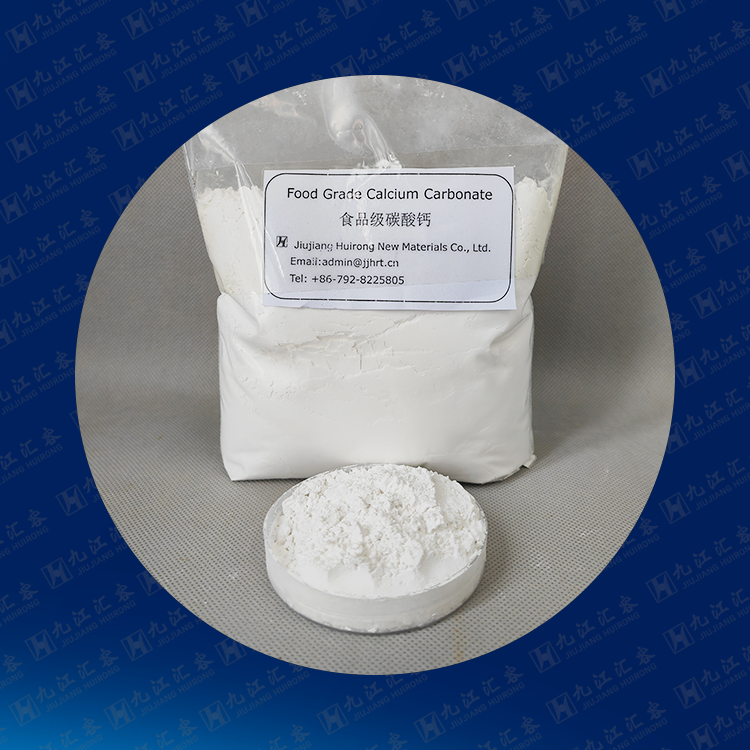 Food Grade Light Calcium Carbonate For Biscuits2