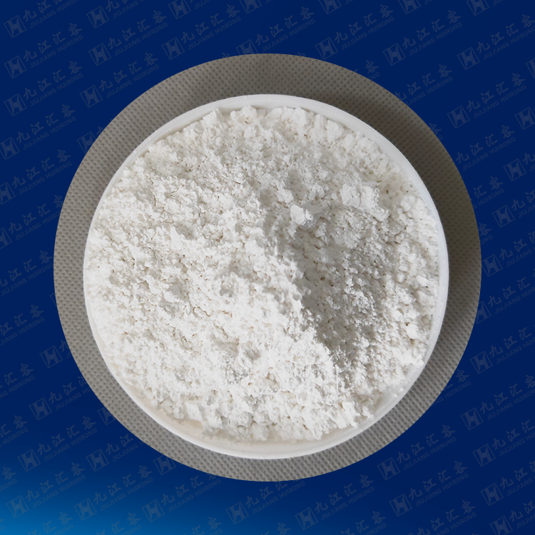 Precipitated Light Calcium Carbonate For Plastics