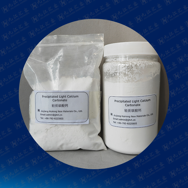 Precipitated Light Calcium Carbonate For Rubber