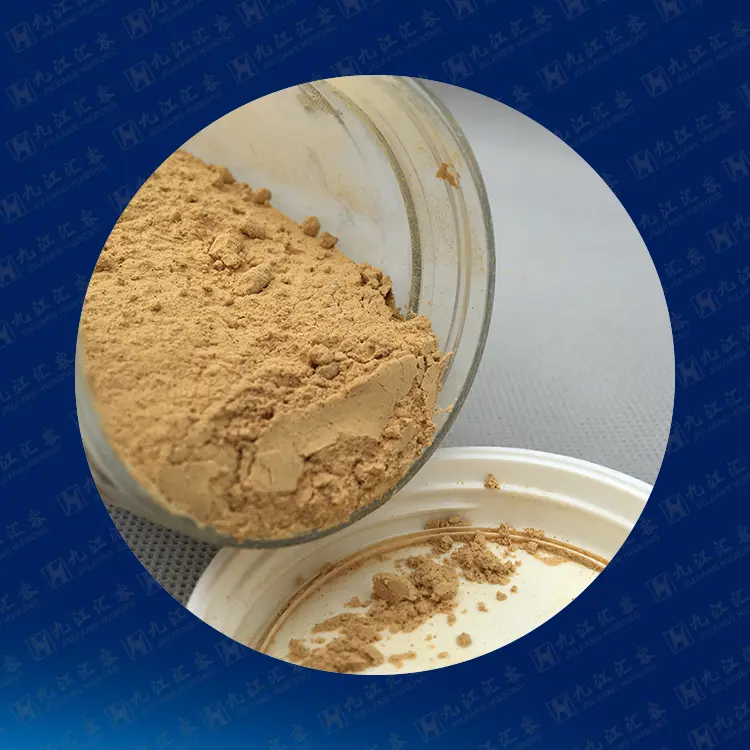 Yellow Dextrin