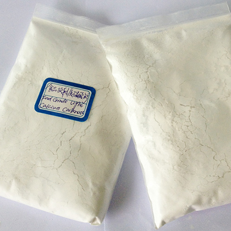 Light Calcium Carbonate （Food Grade）