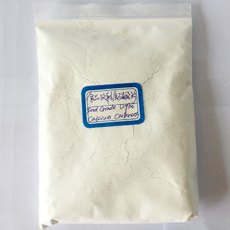 Light Calcium Carbonate （Food Grade）