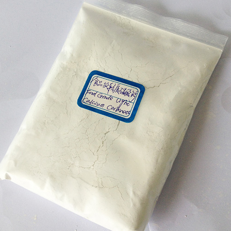 Light Calcium Carbonate （Food Grade）