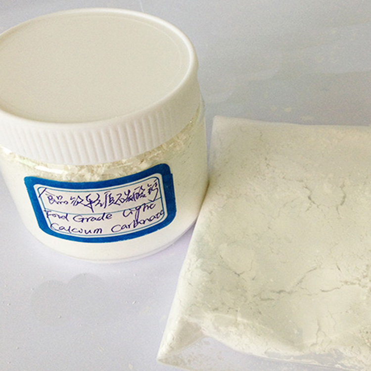 Light Calcium Carbonate （Food Grade）