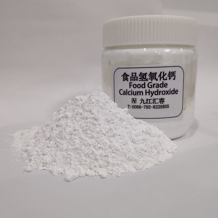 Food Grade Calcium Hydroxide