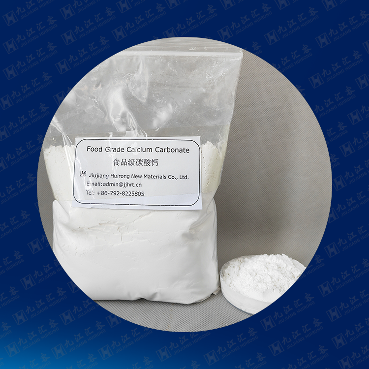 Activated Calcium Carbonate