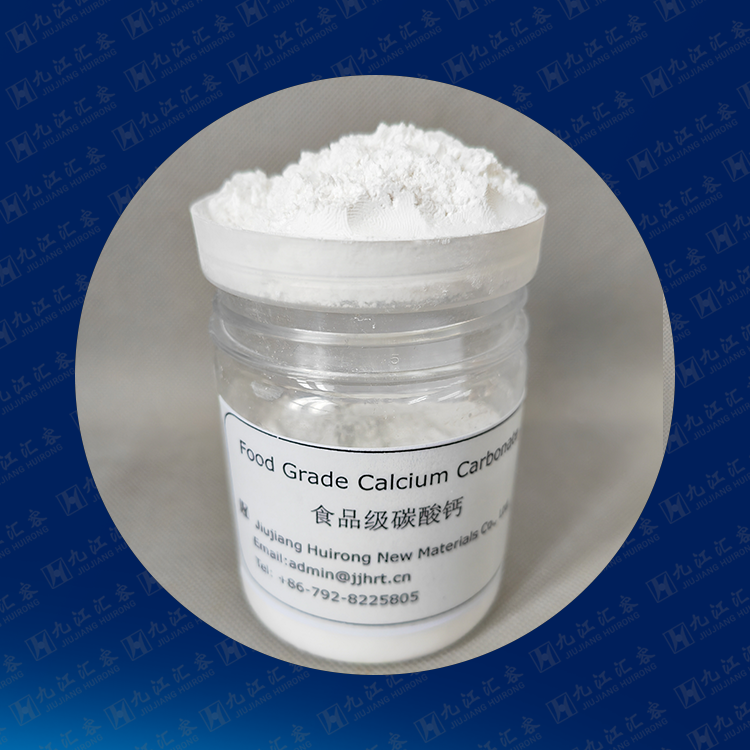 Activated Calcium Carbonate