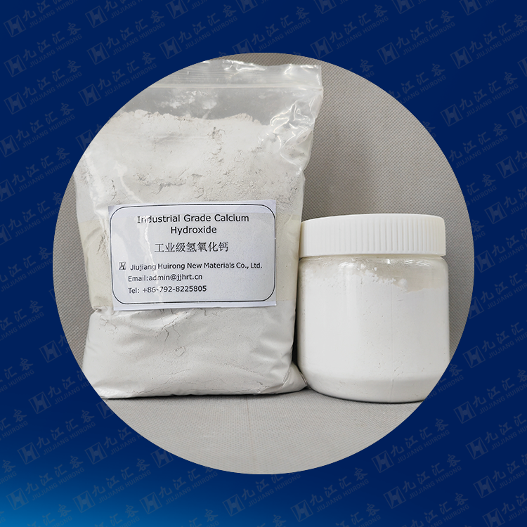 Industrial Grade Calcium Hydroxide1