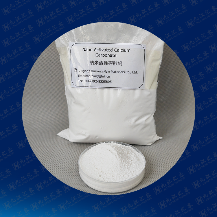Light Calcium Carbonate （Food Grade）
