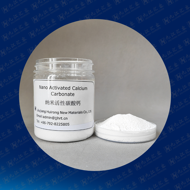 Activated Calcium Carbonate