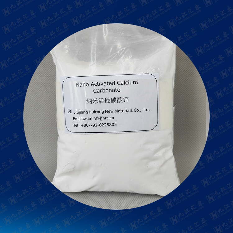Light Calcium Carbonate
