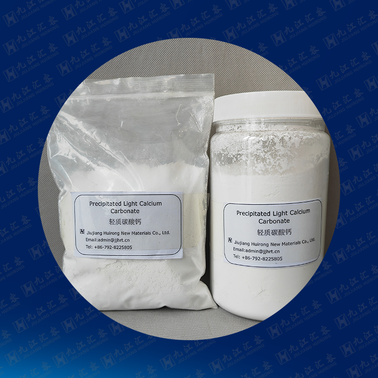 Light Calcium Carbonate （Food Grade）