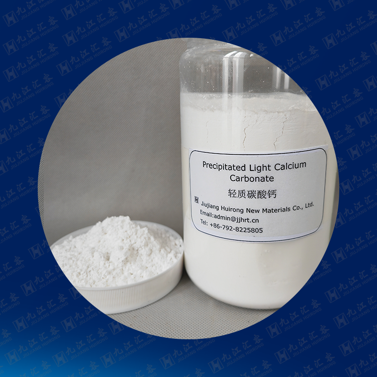 Light Calcium Carbonate （Food Grade）