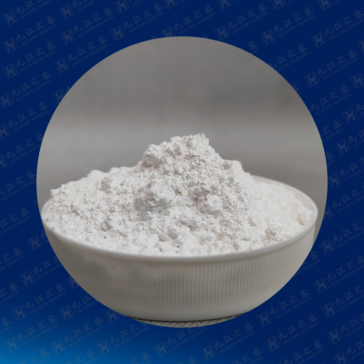 Light Calcium Carbonate （Food Grade）