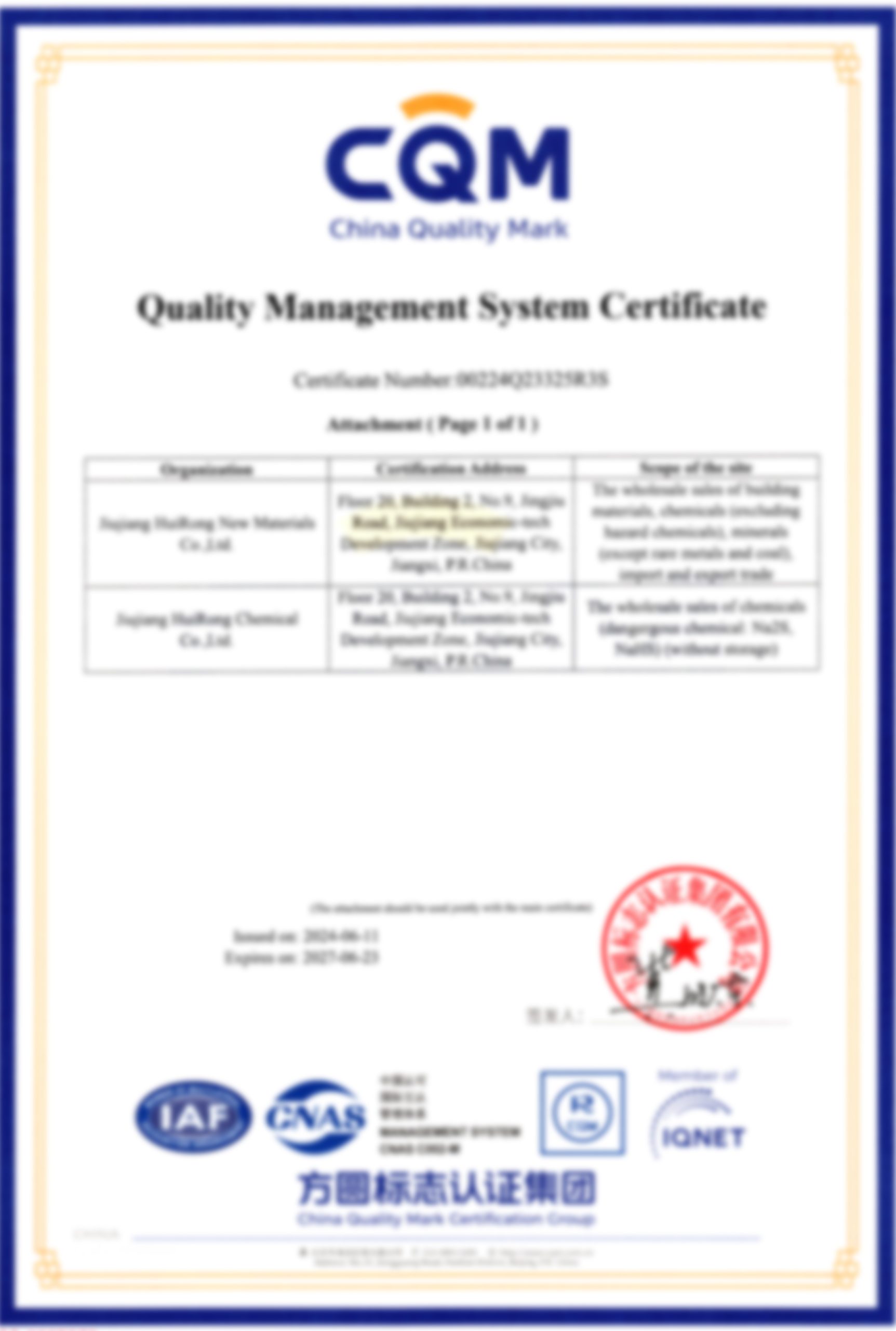Certificate11