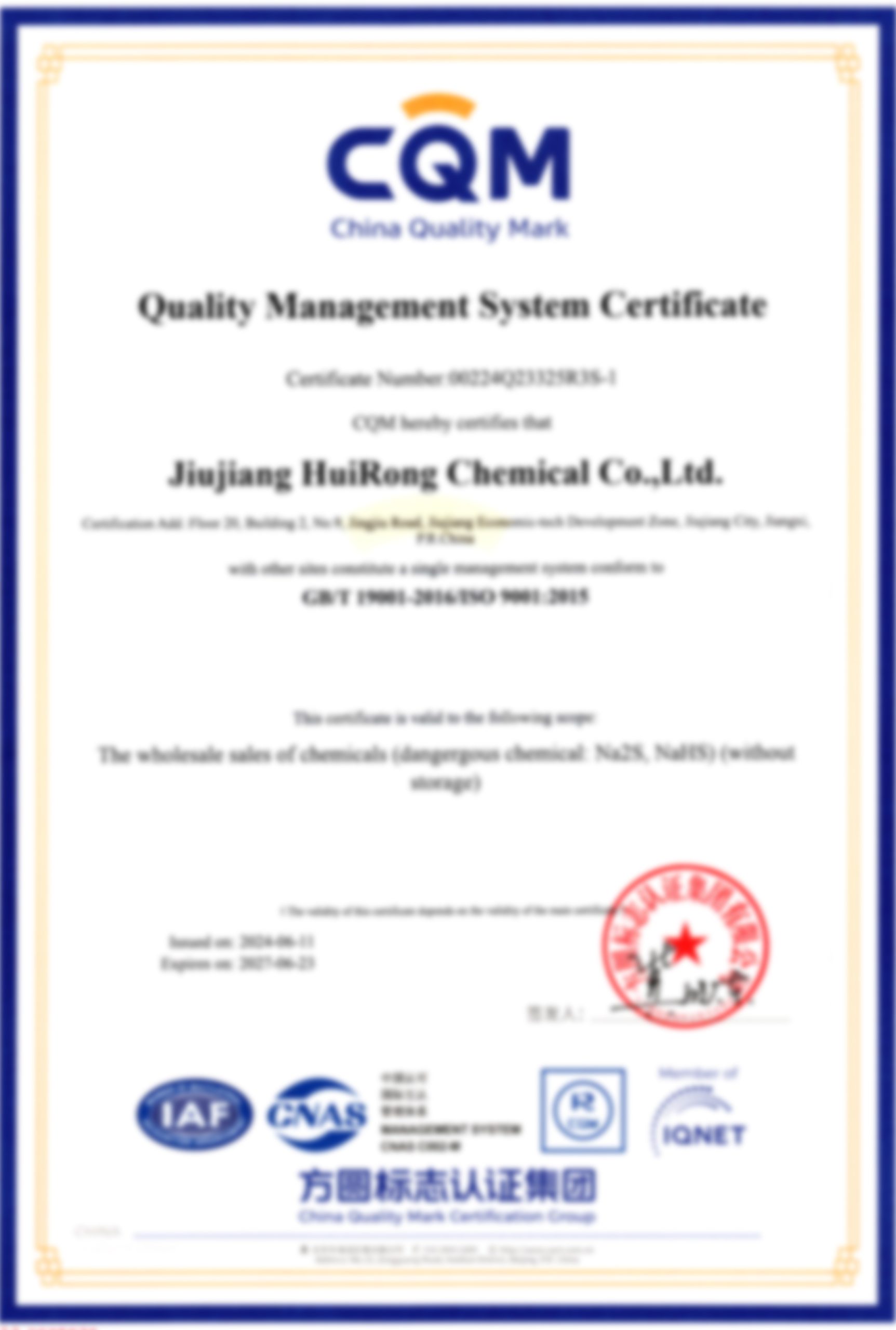 Certificate33