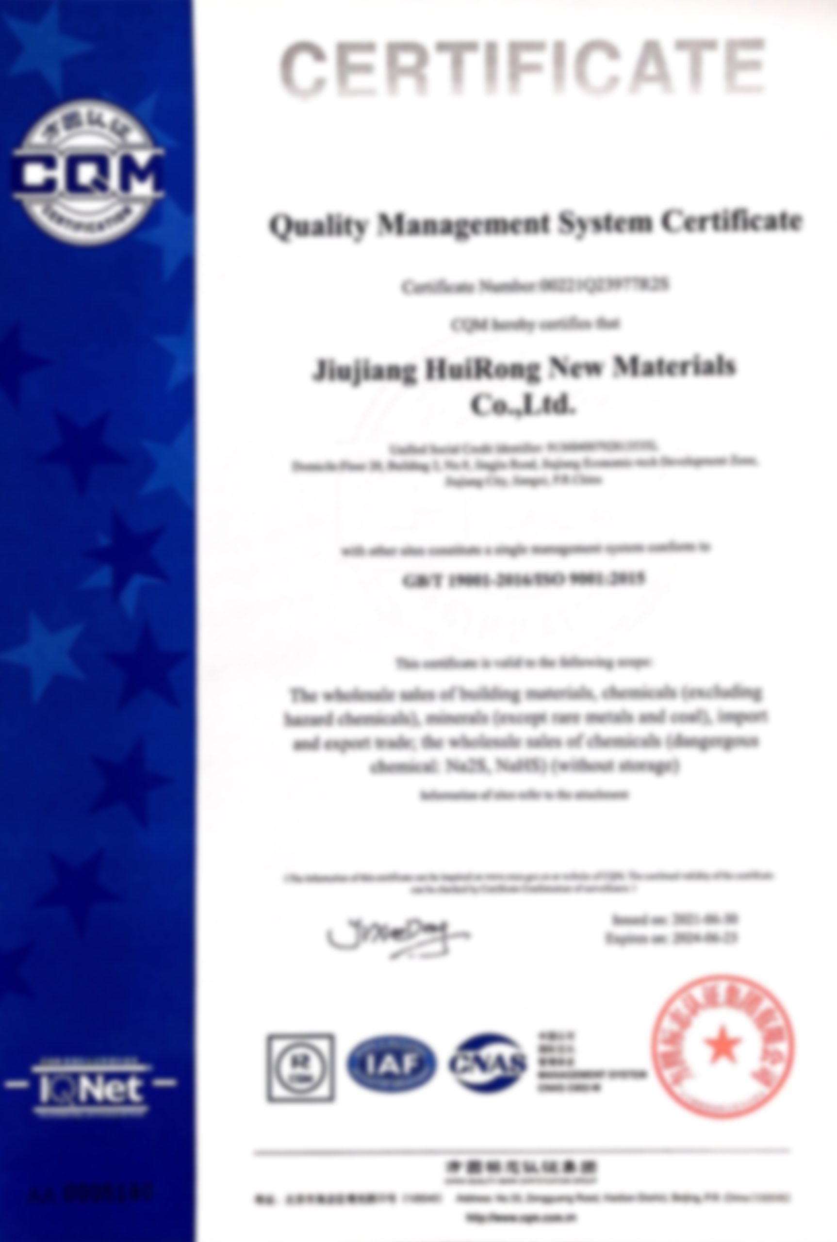 Certificate44