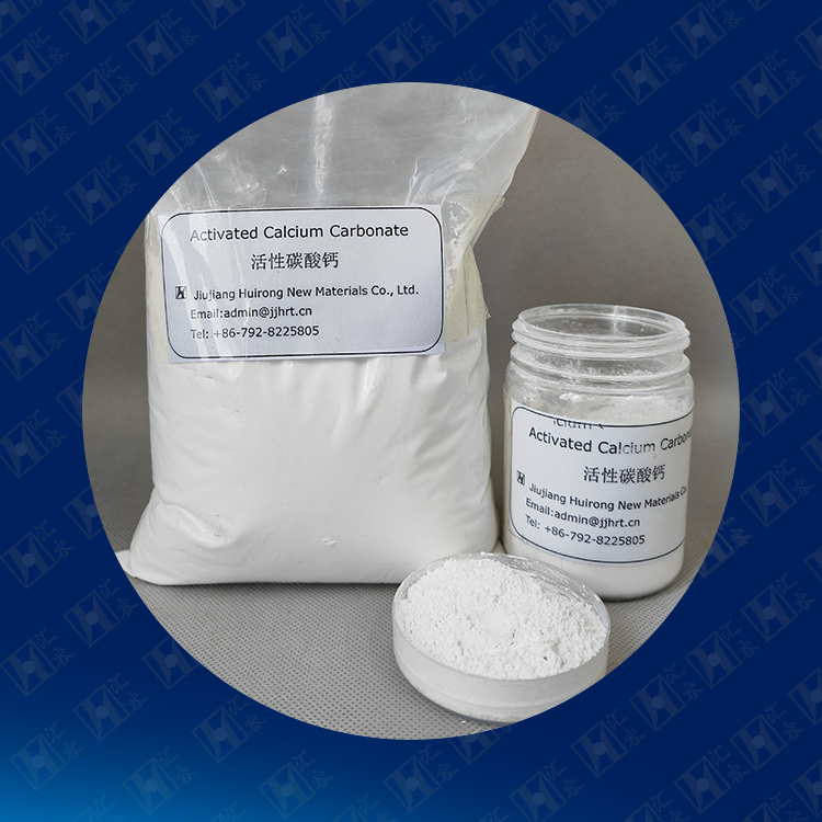 Activated-Calcium-Carbonate-For-Paints2