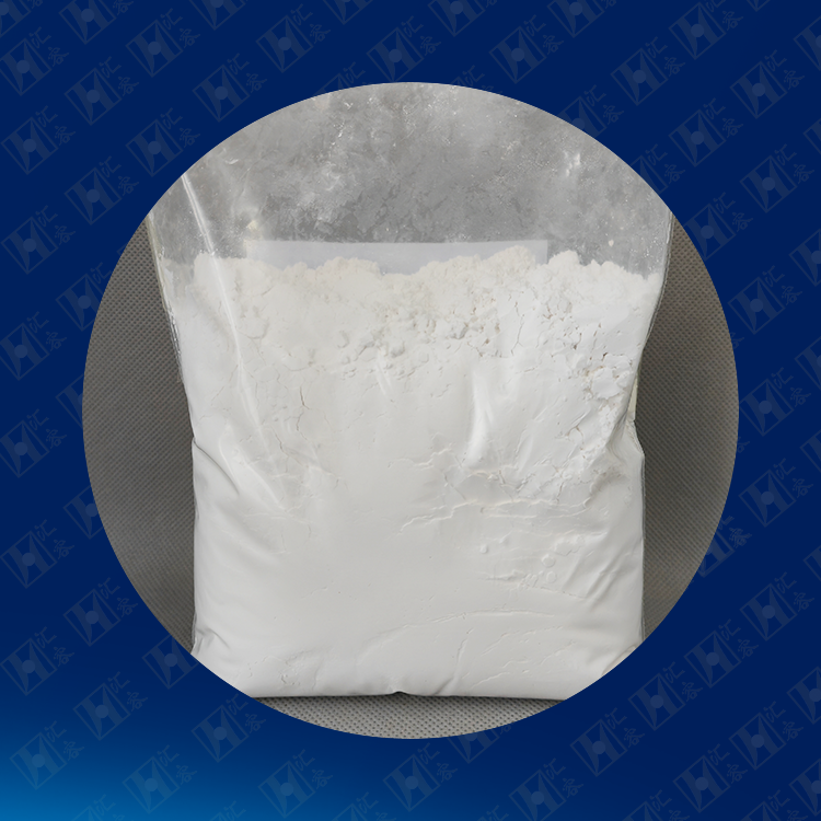 Activated-Calcium-Carbonate-For-Plastic4