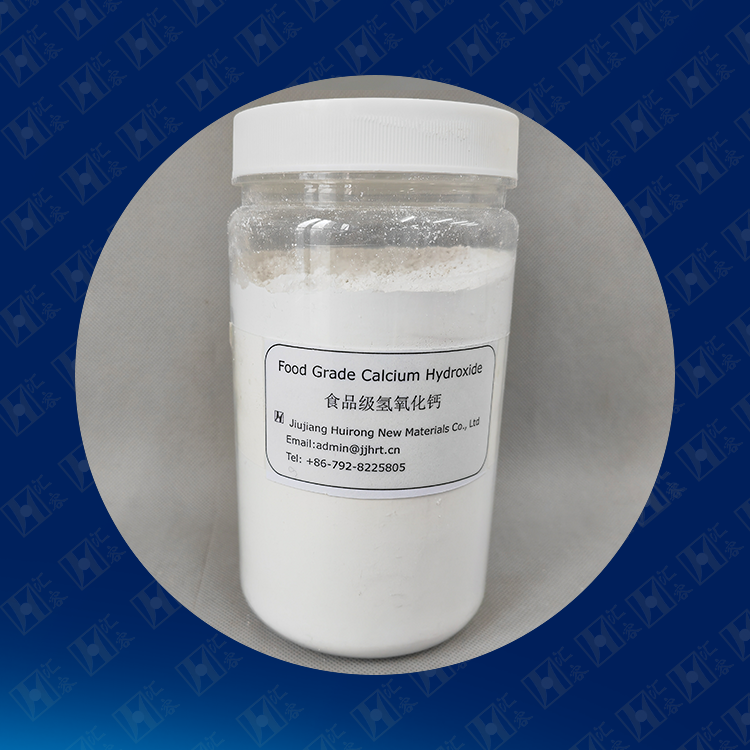 Food-Grade-Calcium-Hydroxide2