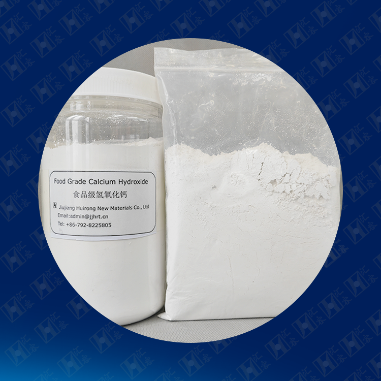 Food-Grade-Calcium-Hydroxide3