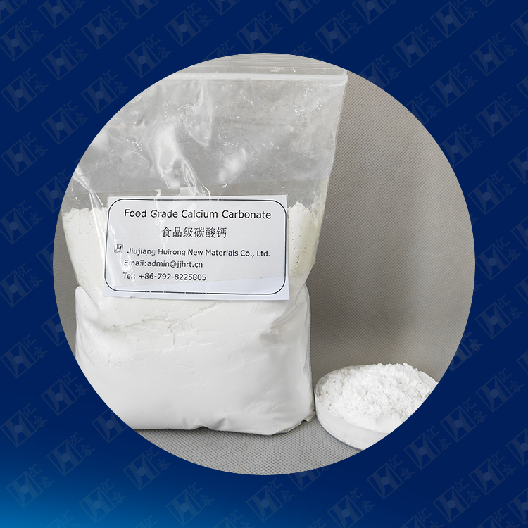 Food-Grade-Light-Calcium-Carbonate-For-Biscuits3