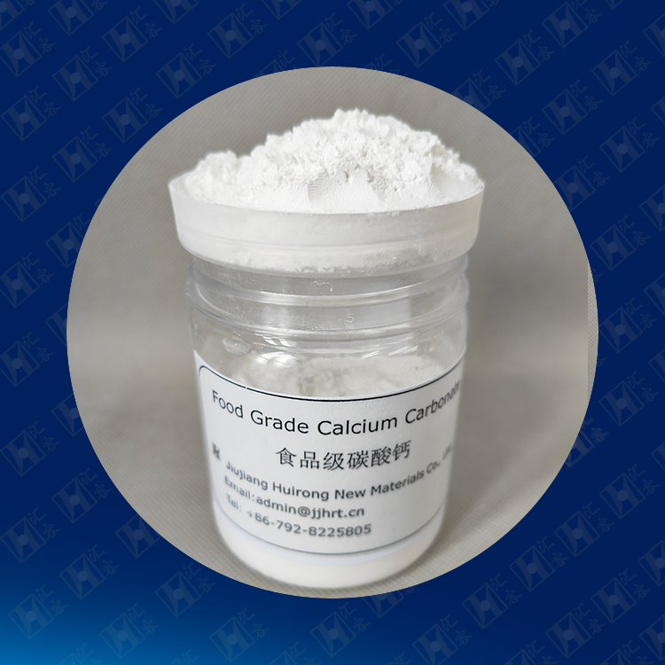 Food-Grade-Light-Calcium-Carbonate-For-Dairy1