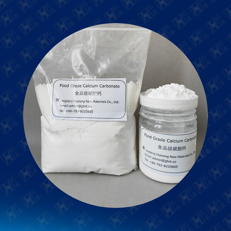 Food-Grade-Light-Calcium-Carbonate-For-Dairy2