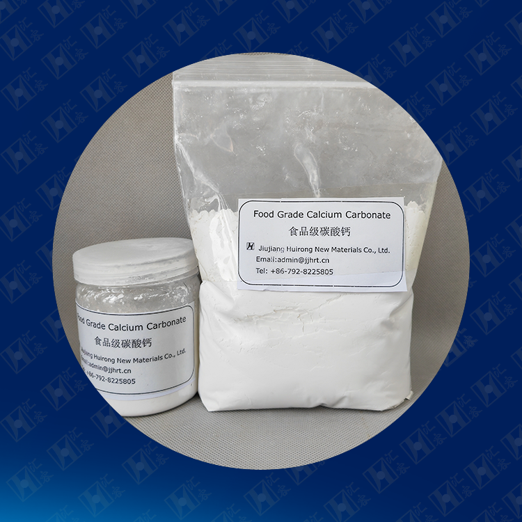 Food-Grade-Light-Calcium-Carbonate-For-Dairy3