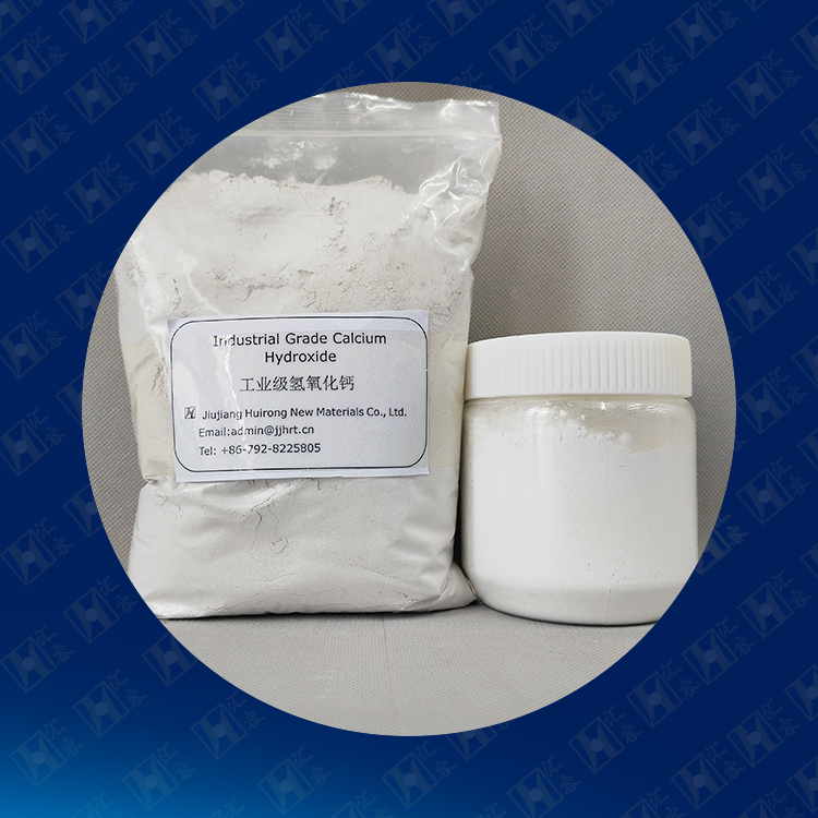 Industrial-Grade-Calcium-Hydroxide1