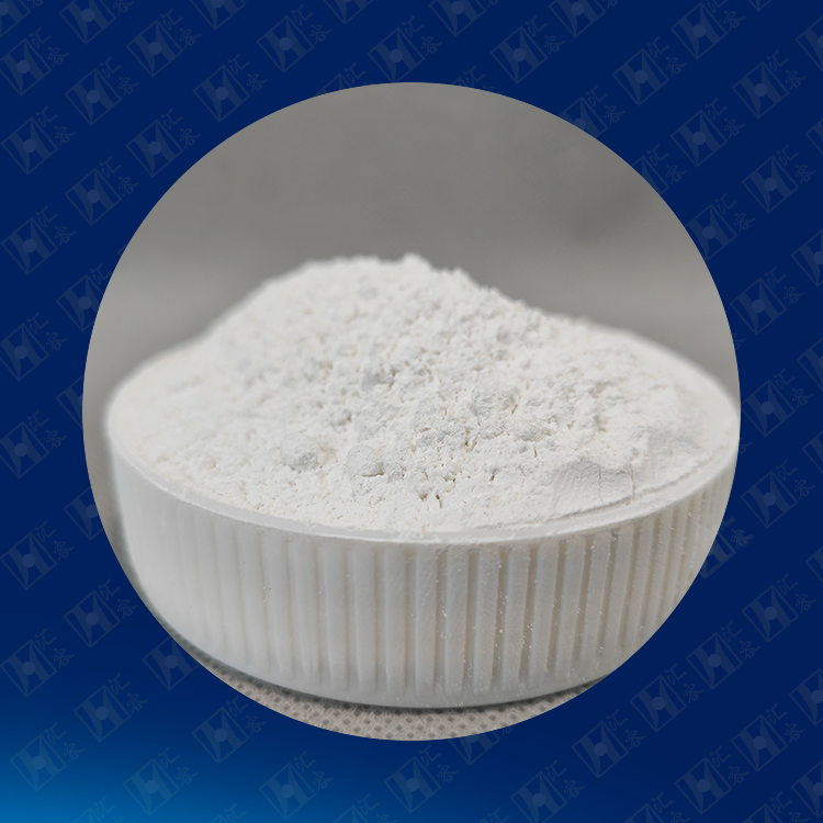Industrial-Grade-Calcium-Hydroxide2