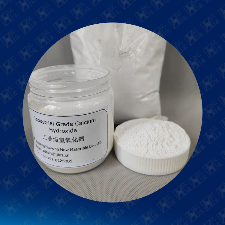 Industrial-Grade-Calcium-Hydroxide3