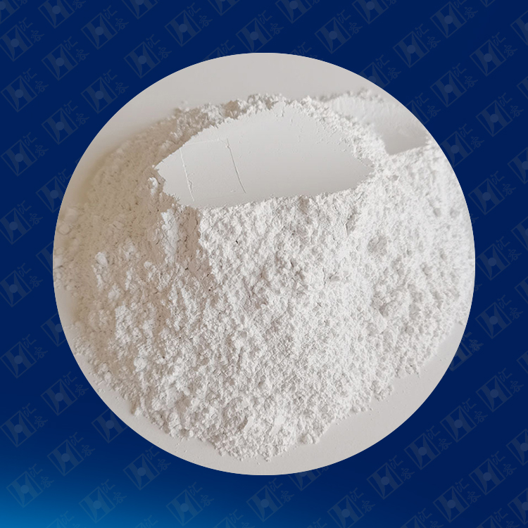 Industrial-Grade-Calcium-Hydroxide5