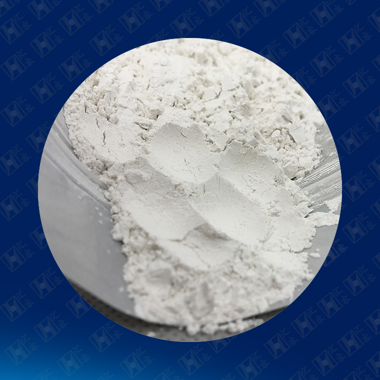 Industrial-Grade-Calcium-Hydroxide6