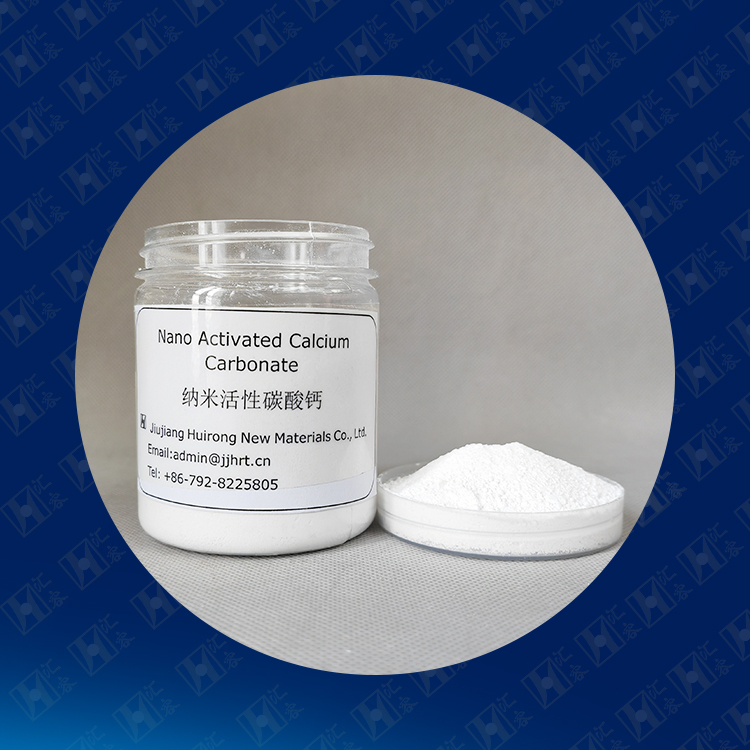Nano Activated Calcium Carbonate1