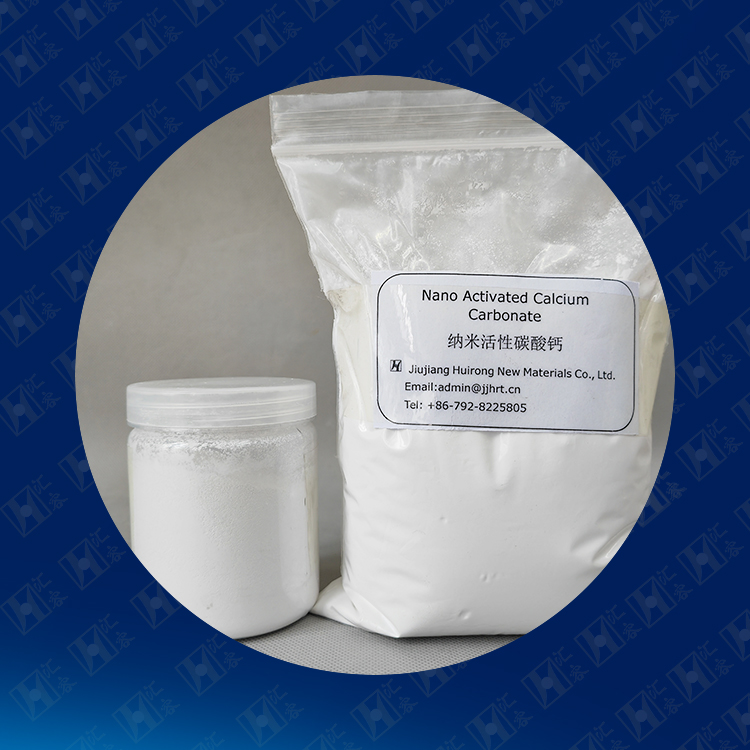 Nano Activated Calcium Carbonate10
