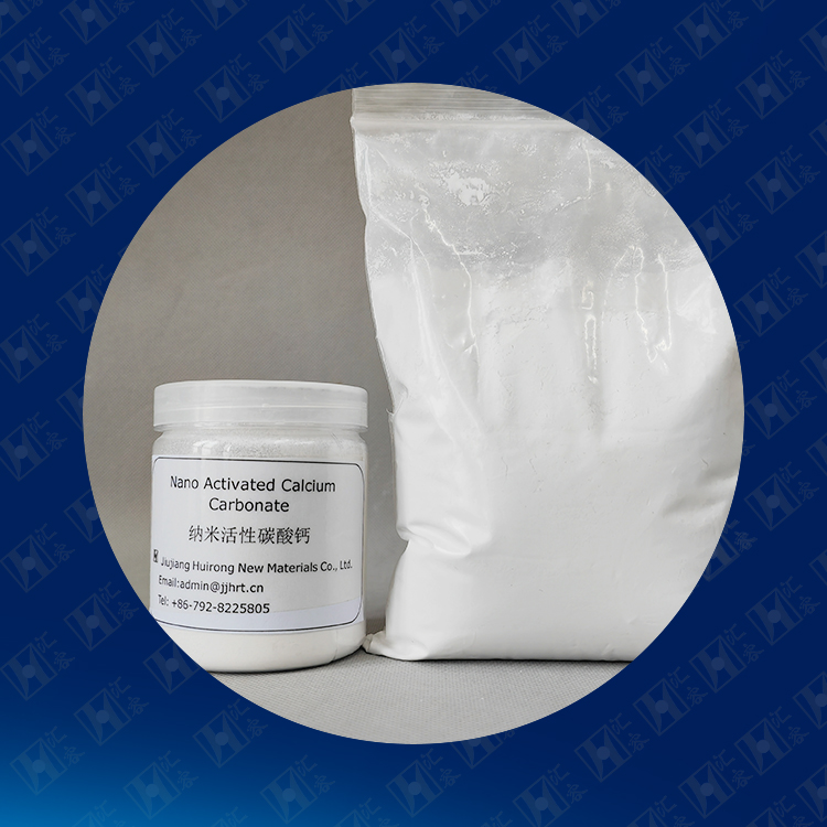 Nano Activated Calcium Carbonate11