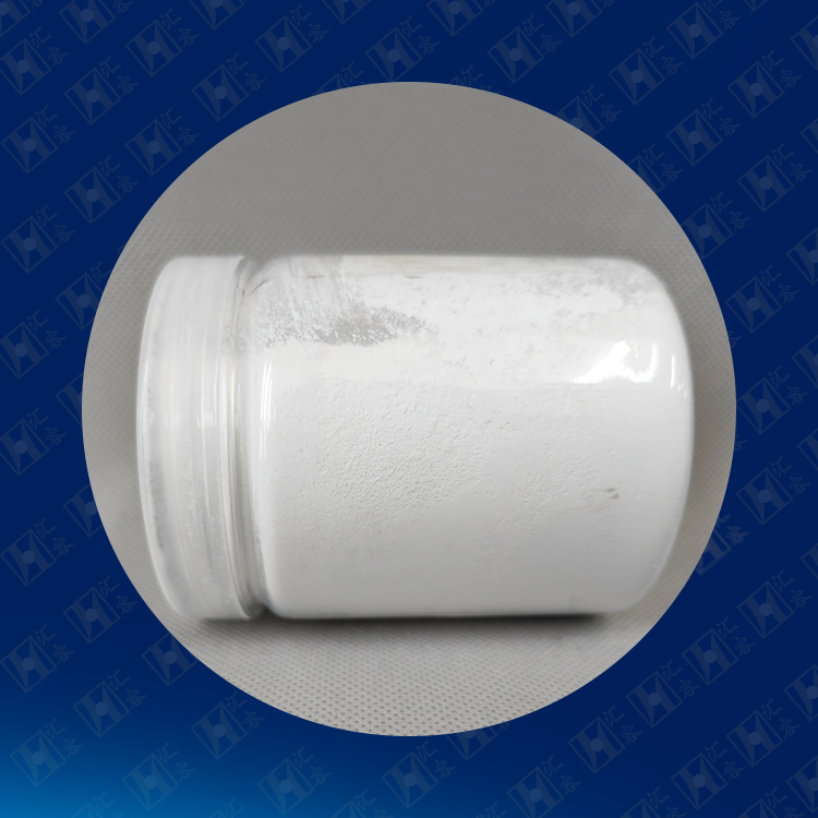 Nano Activated Calcium Carbonate2