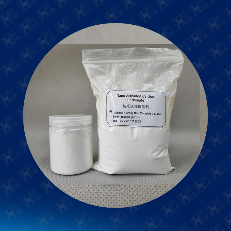 Nano Activated Calcium Carbonate3