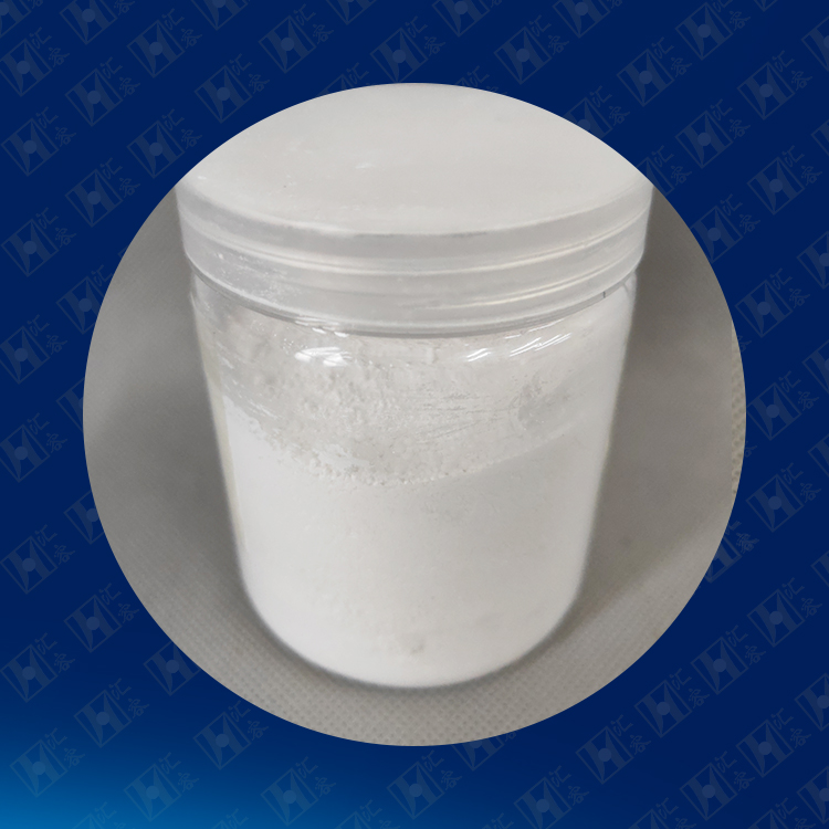 Nano Activated Calcium Carbonate4