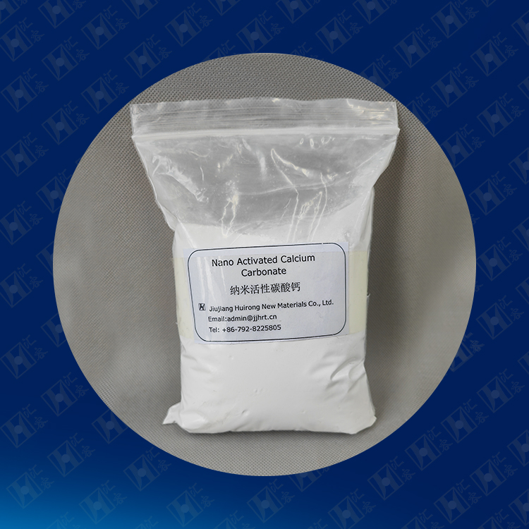 Nano Activated Calcium Carbonate5
