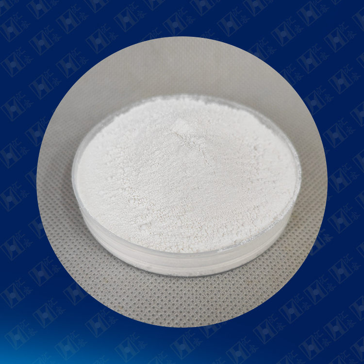 Nano Activated Calcium Carbonate6