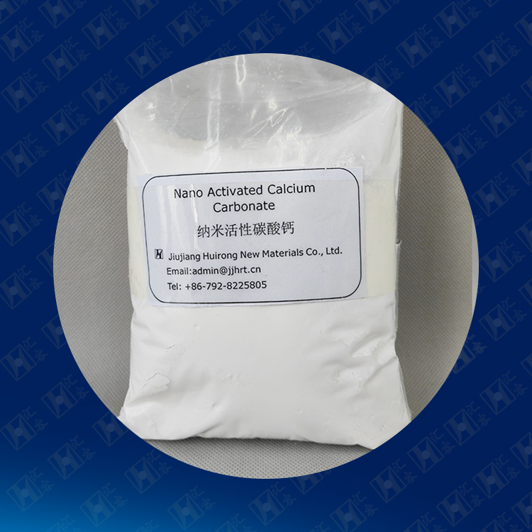 Nano Activated Calcium Carbonate7