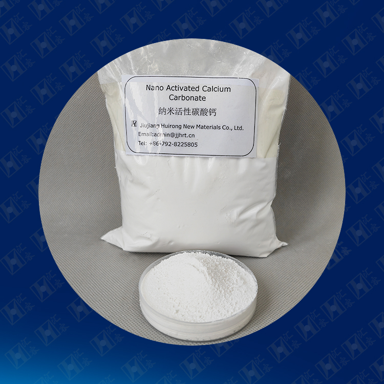 Nano Activated Calcium Carbonate8