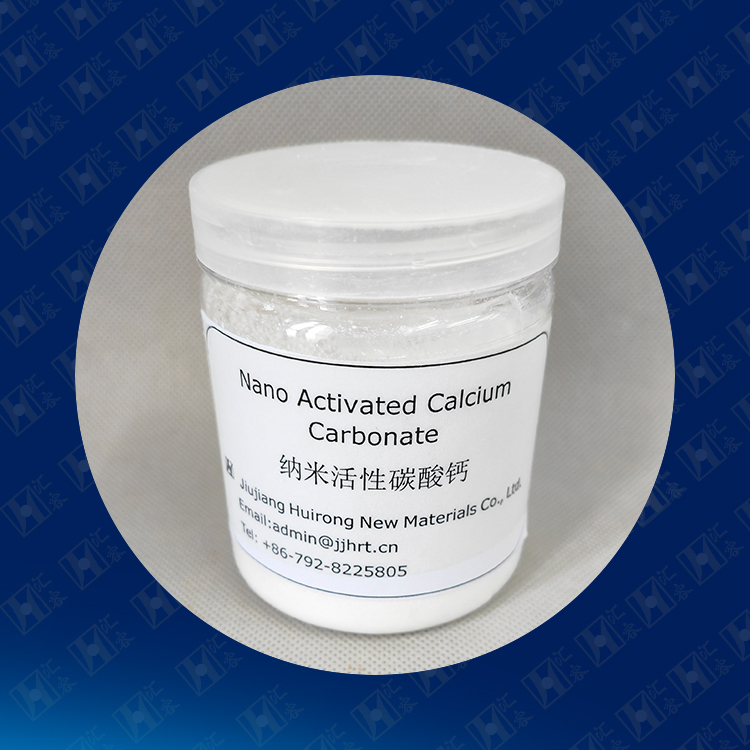 Nano Activated Calcium Carbonate9