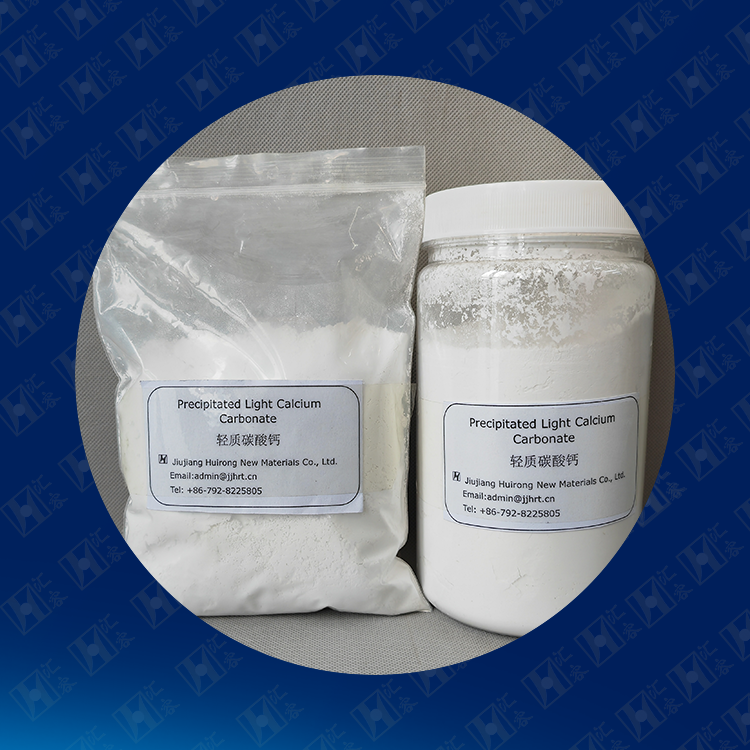Precipitated-Light-Calcium-Carbonate-For-Ink7