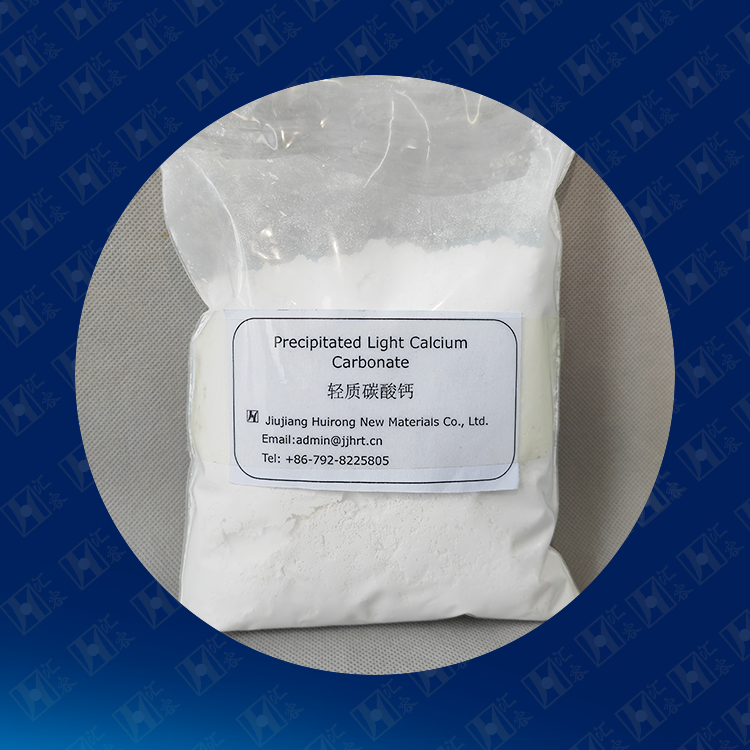 Precipitated-Light-Calcium-Carbonate-For-Papermaking8