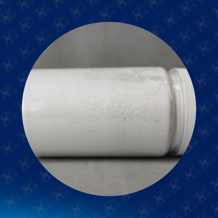 Precipitated-Light-Calcium-Carbonate-For-Papermaking9