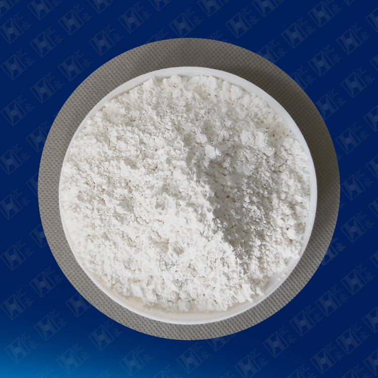 Precipitated-Light-Calcium-Carbonate-For-Plastics5
