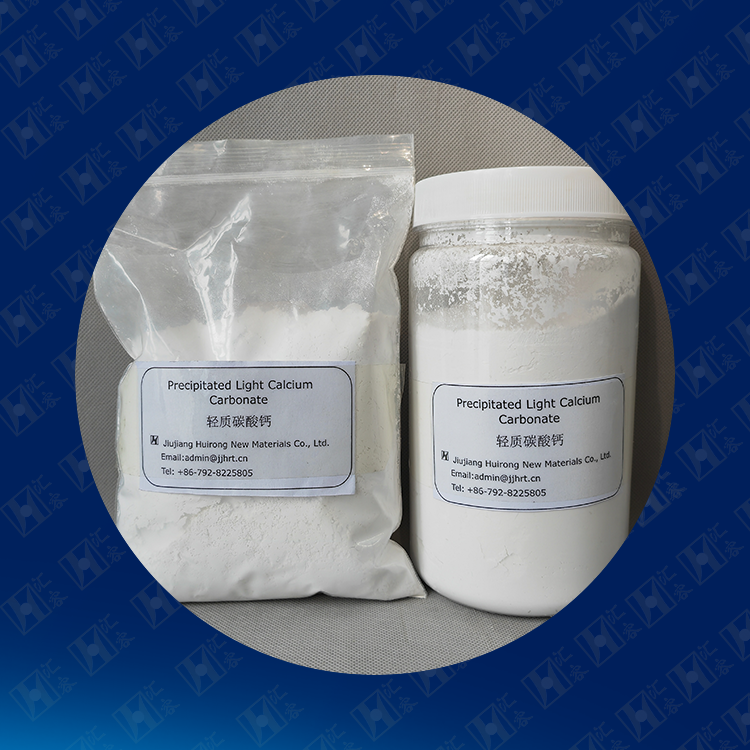Precipitated-Light-Calcium-Carbonate-For-Rubber